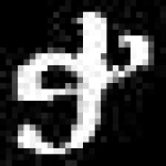 image of amharic