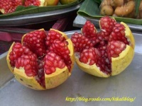 image of pomegranate