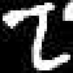 image of amharic