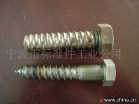 image of screw
