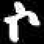 image of amharic