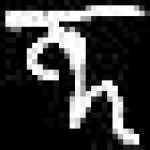 image of amharic