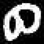 image of amharic