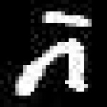 image of amharic