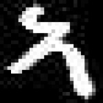 image of amharic