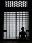 image of shoji