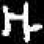 image of amharic