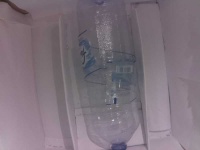 image of bottle_200cl