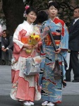 image of kimono
