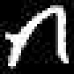image of amharic