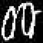 image of amharic