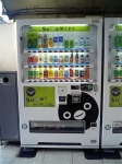 image of vending_machine #34