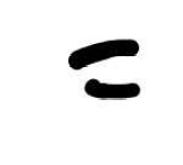 image of math_symbols