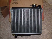 image of radiator #32