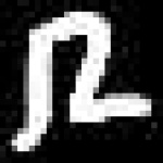 image of amharic