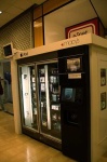 image of vending_machine #2