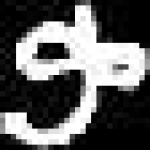 image of amharic