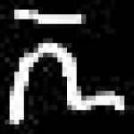 image of amharic
