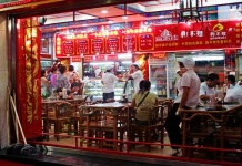 image of restaurant