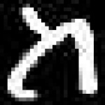 image of amharic