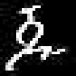 image of amharic