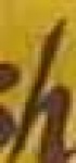 image of char
