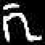 image of amharic