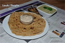 image of chappati #17