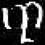 image of amharic