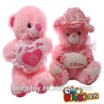 image of teddy_bear