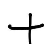 image of math_symbols