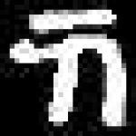 image of amharic