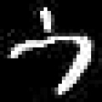 image of amharic