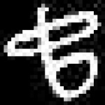 image of amharic