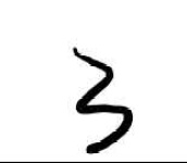 image of math_symbols