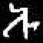 image of amharic