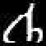 image of amharic