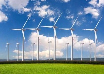 image of windmill