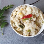 image of upma #26