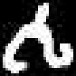 image of amharic