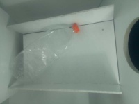 image of bottle_200cl
