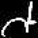 image of amharic