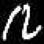 image of amharic