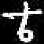 image of amharic