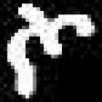 image of amharic