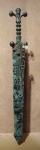 image of scabbard
