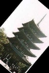 image of pagoda