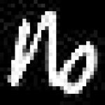image of amharic