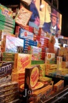 image of confectionery