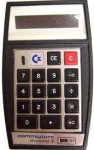 image of calculator